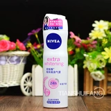 Nivea, освежающий шариковый спрей для тела подходит для мужчин и женщин, комфортный антиперспирант, дезодорант