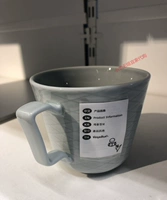 Ikea wuxi Ikea invemic покупки Cruesta Water Cup Mark Cup Big Cup Big Grey