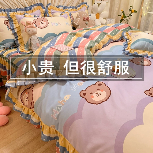 Летний хлопковый комплект, простыня, брендовый пододеяльник, покрывало, 4 предмета, 3 предмета