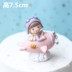 Trang trí bánh nướng Little Cloud Pilot Doll Trang trí máy bay Star Cloud Birthday Card Chèn - Trang trí nội thất phụ kiện trang trí phòng ngủ Trang trí nội thất