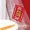 Trang trí bánh nướng Trung Quốc Wedding Border Red Plum Double Hạnh phúc Acrylic Chèn Thẻ Cô dâu Chú rể Trang trí Tua - Trang trí nội thất