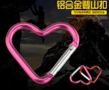 Геометрический альпинистский брелок в форме сердца, безопасный рюкзак, сумка