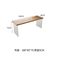 [Одиночная таблица] Matsuki 180*60*75 Desktop 5CM Бесплатная установка дома