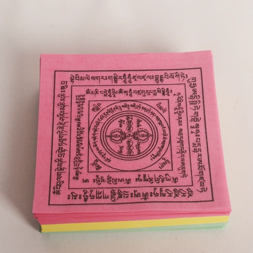 300 листов табачной бумаги из Наня Шиш