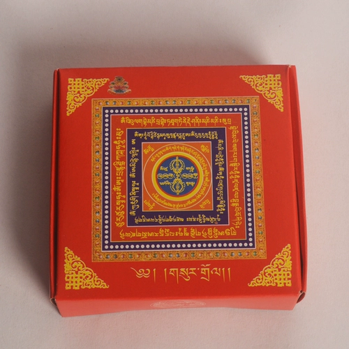 300 листов табачной бумаги из Наня Шиш