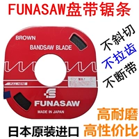 Японская лента диска Funasaw видела, что Funa Xiao увидела красную одиночную маленькую тарелку с тарелкой 5 мм6 ммм.