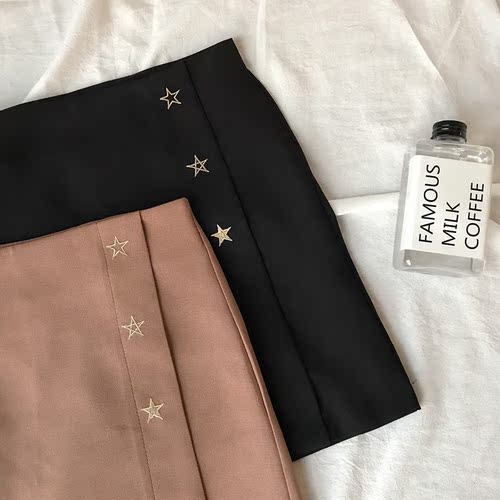 Summer 2018 new Korean version of women's wear 100 sets embroidered pure-color A-shaped skirt A-type commuter high-waist skirt half-length skirt