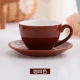 Miễn phí vận chuyển phong cách châu Âu cốc cà phê nổi vòng hoa phù hợp với tiêu chuẩn WLAC trận đấu lớn miệng pha cà phê cappuccino 220ml