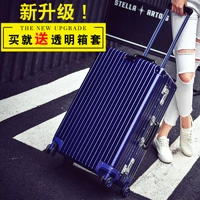 Ретро царапание алюминиевая рама [синий]