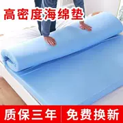 phần lớn các giường bọt pad mật độ cao bọt nệm pad xốp dày đơn 0.9m 1.2 Mi 1.5 - Nệm