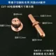 Tongchang 60A phụ kiện máy cắt plasma LGK/CUT-60 sứ vòi phun điện cực vòi phun đồng dẫn điện shunt