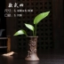 Bình hoa nhỏ bình gốm trang trí phòng khách cắm hoa sáng tạo hoa văn hóa nước đựng bình gốm nhỏ bình sứ - Vase / Bồn hoa & Kệ bầu ươm v6 Vase / Bồn hoa & Kệ