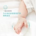 Hàn Quốc nhập khẩu cung điện giải pháp bí mật bộ hộp quà tặng đồ trong nhà tắm bé chăm sóc em bé chăm sóc em bé chăm sóc