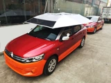 Тренер CAR Sun Umbrella rout School Учебный автомобиль Специальный солнцезащитный зонтик солнечная доска тренер тренер Car