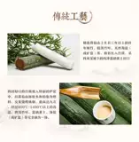 Подлинный Yi Ding Yun Shang Jiuding Ge Shengyuan девять запеченных селена бамбуковых соль 5 г/филиал прозрачный кишечный акционер.