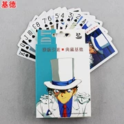 Ban trò chơi đạo cụ cờ vua đồ trang trí món quà Detective Conan Anime Kidd card poker bộ sưu tập sinh nhật