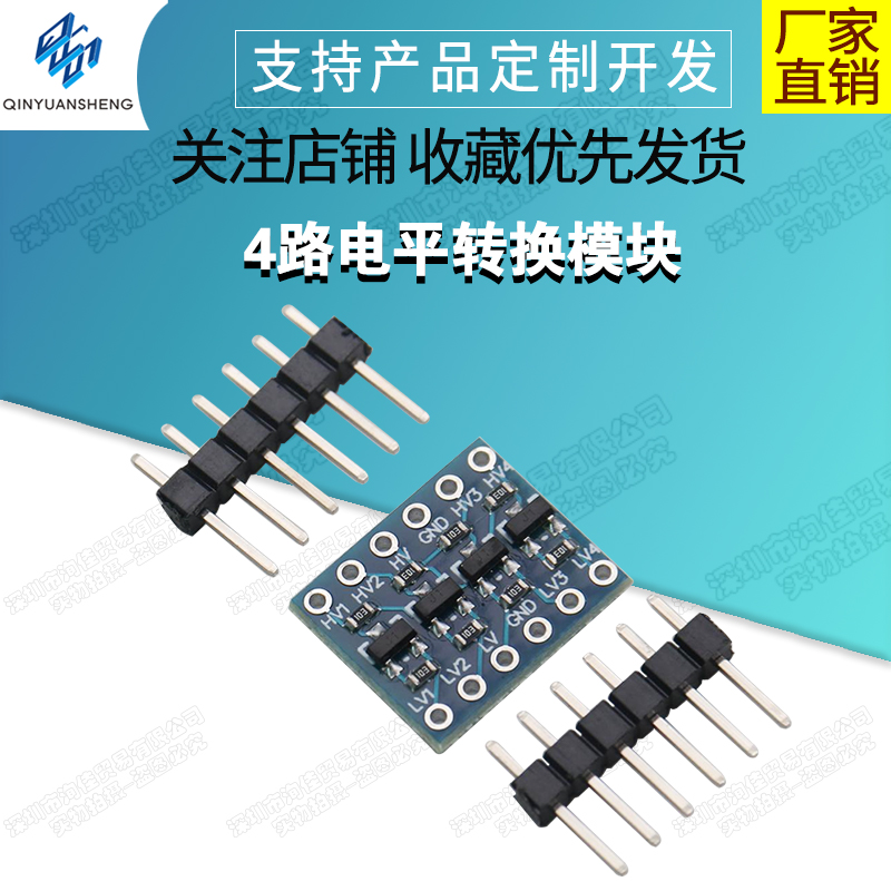 4 cấp độ mô-đun chuyển đổi logic hai chiều chuyển đổi 3.3V sang 5V 5V sang 3.3V IIC UART SPI