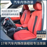 Audi, bmw, транспорт, модифицированное кресло