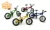 1:12 nhà búp bê mô hình đồ chơi mini mô hình cảnh ngoài trời phụ kiện xe đạp bốn màu xe đạp leo núi - Chế độ tĩnh