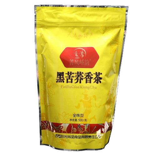 诳嘬耔 诳嘬耔 诳嘬耔 诳嘬耔 诳嘬耔 诳嘬耔 500G  逑 逑 逑 峤 峤 峤 峤 峤