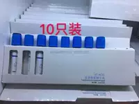 10 установок