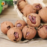 Новые товары Lin'an Grand Seeds Sweet Mountain Mountain Sadc Устанавливает 500 грамм беременных женщин закуски ежедневные орехи.