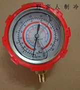 Điều hòa không khí và bàn fluoride máy đo áp suất tuyết - Thiết bị & dụng cụ