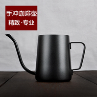 Tay- rửa cà phê nồi treo tai miệng dài nhỏ miệng nhỏ hộ gia đình nhỏ giọt bộ lọc với thiết bị thiết lập dày 304 thép không gỉ