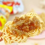 Сатайя влюбилась в сухой лапшу 40 мешков установки, чтобы снять небольшие закуски, повседневные закуски, пищевые полоски, добавить простую лапшу