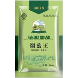 Звери с дымопроизводственными свиньями короля короля, куриной уткой, порошкой полыни, стерилизацией, очисткой комаров с воздушным дымом репеллентные мухи