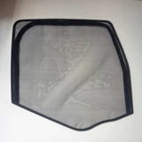 Большой грузовик стальной каркас экраны окна, освобождающее J6PL Delong Tianlong Hao Walman Синотанский Синотама Сильный магнитный комар