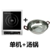 Bà Wei Home Bếp điện từ 3500W Máy bay cảm ứng công suất cao Bếp điện từ Stir-Fry Bếp điện từ để bàn Lò thương mại - Bếp cảm ứng bếp từ đơn giá rẻ Bếp cảm ứng