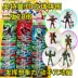 Giáo dục trẻ em 3D câu đố đồ chơi thẻ nhựa con quay khủng long Pokémon ma thuật Ultraman của Naza - Đồ chơi giáo dục sớm / robot