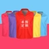 Tình nguyện viên vest vest tùy chỉnh logo quảng cáo áo sơ mi áo khoác siêu thị tuyên truyền áo sơ mi in DIY - Áo thể thao