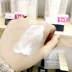 Hàn Quốc W.Lab Snow White Su Yan Cream WLAB Speed ​​White Cream Makeup Pre-sữa Làm sáng dưỡng ẩm Cách ly dưỡng ẩm Lười biếng demyself che khuyết điểm Sun màn hình / Pre-Make-up