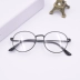 2018 new retro oval kim loại khung gương phẳng văn học Harajuku nam giới và phụ nữ có thể được trang bị với cận thị kính khung kính cận đổi màu Kính