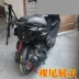 Xe máy Yamaha Fuxi Qiaoge Lingying 100 bánh sau chắn bùn sau gạch WISP 100 tăng sau bảng cát - Phụ tùng xe máy