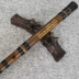 Nhạc cụ sáo Ou Teiai Zizhu thả BE giai điệu một cây sáo chuyên nghiệp chơi sáo trúc - Nhạc cụ dân tộc đàn tỳ bà Nhạc cụ dân tộc