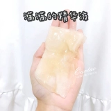 Спотс цена на капусту!Черная порошка роза Благословение Тянлан Золотое Желе Маска 1 коробка/3 таблетки увлажняющего ремонта