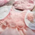 Bé Petal Dress Set Hộp Quà Tặng Sơ Sinh Trăng Tròn 100 Ngày Tuổi Quà Tặng Quà Tặng Nữ Bé Quà Tặng Cao Cấp Bộ quà tặng em bé