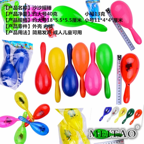 Развлекательная игрушка для взрослых для детского сада, делается под заказ