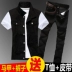 Mùa hè lỗ denim vest vest nam phiên bản Hàn Quốc của áo vest không tay slim slim denim vest vest trên quần áo - Dệt kim Vest