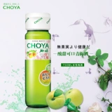 俏雅 Mei Wine 750ML Dieya Choya Qiaoya японская стиль зеленый винный винный винный вин с низким содержанием фруктового вина
