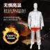 Bảo vệ quần áo lò luyện thép Meikang 1000 độ nhiệt độ cao chống bức xạ nhiệt chống cháy gốm luyện kim lò nung quần áo cách nhiệt áo lao công 