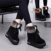 Giày cao gót màu đen tăng cao trong mùa đông 2018 phiên bản mới của Hàn Quốc với độ dốc hoang dã với giày đế dày đế ngắn ống giày boot nữ cổ cao Giày cao gót