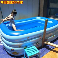 Trẻ sơ sinh của trẻ em hồ bơi nhà inflatable trẻ em tắm hồ bơi quá khổ người lớn chèo hồ bơi bé đồ chơi hàng rào hồ bơi cho bé
