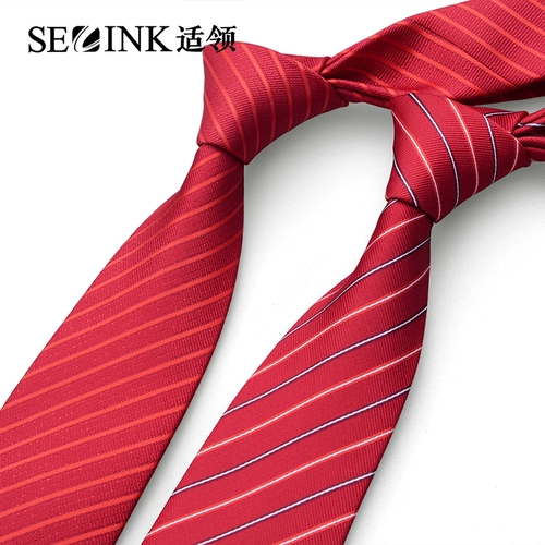 Классический костюм, красное платье, праздничнный бордовый галстук, 8см, в корейском стиле