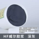 HF701 Темно -серый 1 кг