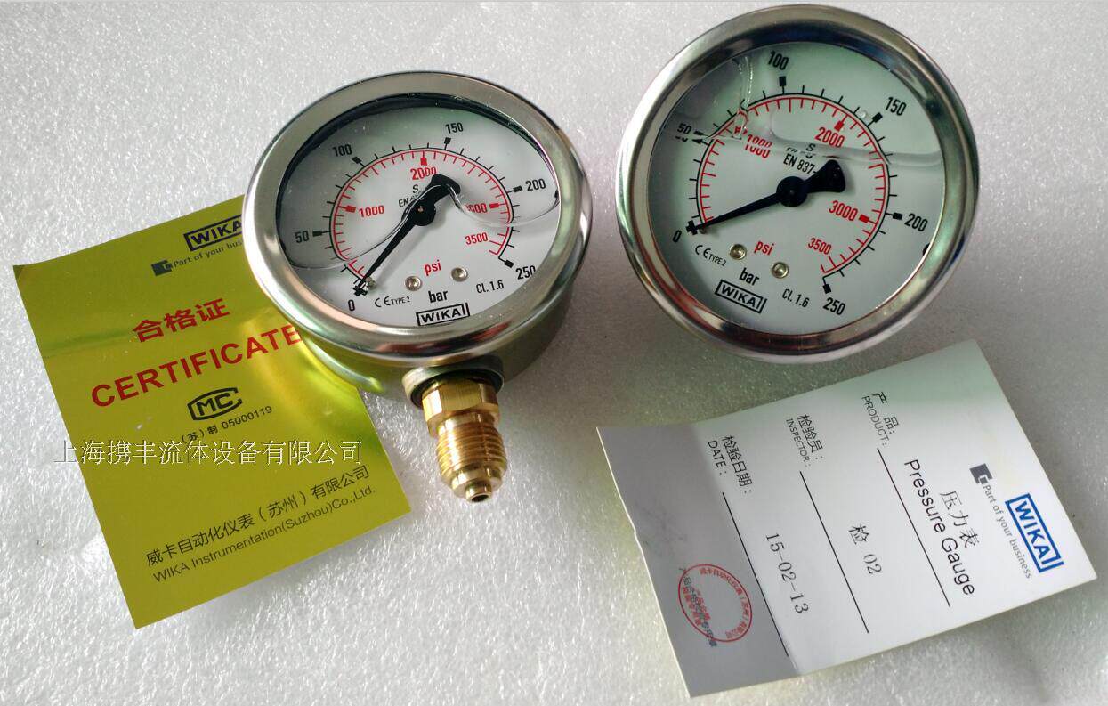 Купить Манометр Вика Вика Бурдона трубка заполненная жидкостью ...