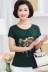 Phụ nữ trung niên ngắn tay t-shirt 40-50 tuổi mẹ trung niên nạp mùa hè phương thức bông cũ-shirted áo sơ mi Phụ nữ cao cấp